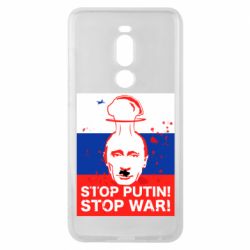 Чехол для Meizu Note 8 STOP PUTIN - PrintSalon