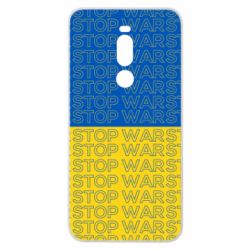 Чохол для Meizu Note 8 Stop War Stop War - PrintSalon