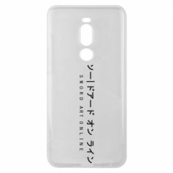 Чехол для Meizu Note 8 Sword Art online - PrintSalon