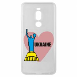 Чехол для Meizu Note 8 Ukraine in heart - PrintSalon