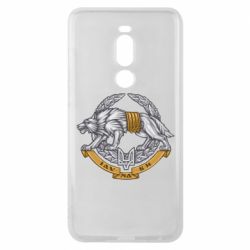 Чехол для Meizu Note 8 УССО - PrintSalon