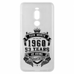 Чехол для Meizu Note 8 Ваш месяц, год рождения (на английском) - PrintSalon