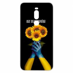 Чехол для Meizu Note 8 Все Будет Украина! Подсолнух