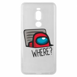 Чехол для Meizu Note 8 Where? ( Among Us ) - PrintSalon