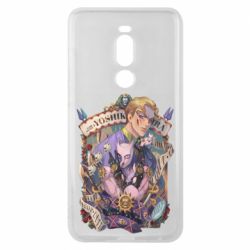 Чохол для Meizu Note 8 Йошикаге Кіра