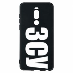 Чехол для Meizu Note 8 ЗСУ