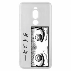 Чехол для Meizu Note 8 ダイスキー - PrintSalon