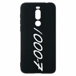 Чехол для Meizu X8 1000-7 - PrintSalon