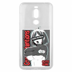 Чохол для Meizu X8 Aheago - PrintSalon