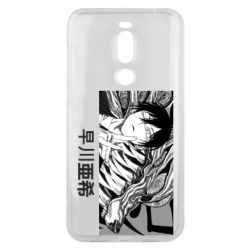 Чехол для Meizu X8 Аки Хаякава - PrintSalon