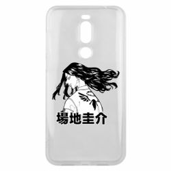 Чехол для Meizu X8 Baji Keisuke - PrintSalon