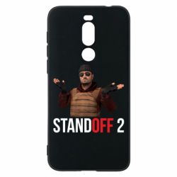 Чохол для Meizu X8 Balkans - PrintSalon