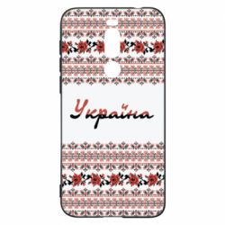 Чохол для Meizu X8 Black and Red Ukraine - PrintSalon