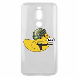 Чехол для Meizu X8 Боевая утка - PrintSalon