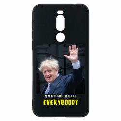 Чехол для Meizu X8 Boris Johnson Everybody - PrintSalon