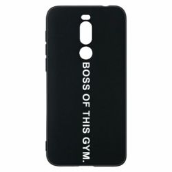 Чехол для Meizu X8 Boss of this Gym - PrintSalon