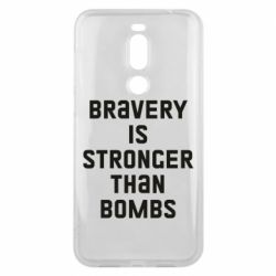 Чехол для Meizu X8 Bravery is stronger - PrintSalon