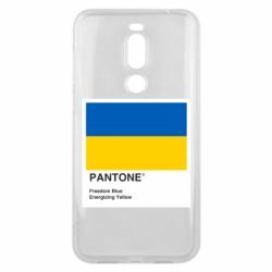Чехол для Meizu X8 Color of 2022 - PrintSalon