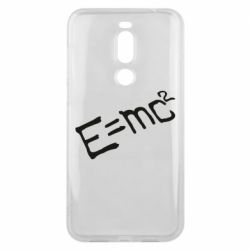 Чехол для Meizu X8 E=mc2 - PrintSalon