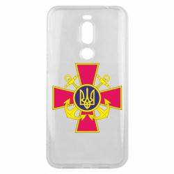 Чехол для Meizu X8 Эмблема ВМСУ - PrintSalon