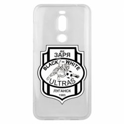 Чехол для Meizu X8 FC Zarya Ultras - PrintSalon