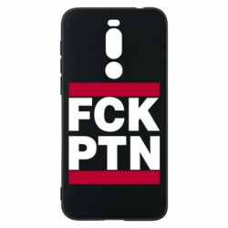 Чехол для Meizu X8 FCN PTN - PrintSalon