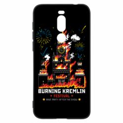 Чохол для Meizu X8 Фестиваль палаючого Кремля - PrintSalon