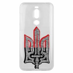 Чохол для Meizu X8 Герб Украина - PrintSalon