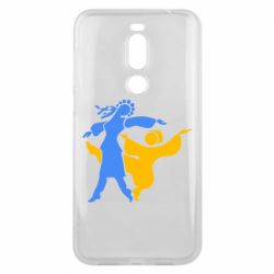 Чехол для Meizu X8 Гопак. Девушка и парень - PrintSalon