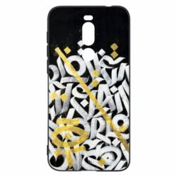 Чохол для Meizu X8 Графіті - PrintSalon