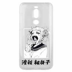 Чехол для Meizu X8 Himiko toga - PrintSalon