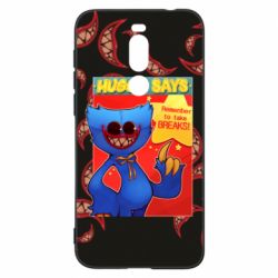 Чехол для Meizu X8 Huggy says - PrintSalon