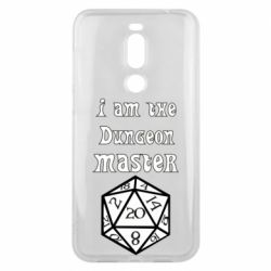 Чехол для Meizu X8 I am the dungeon master - PrintSalon