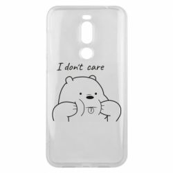Чехол для Meizu X8 I don't care white - PrintSalon