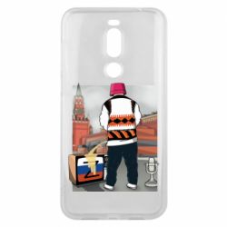 Чехол для Meizu X8 Калуш и рашка - PrintSalon