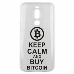 Чехол для Meizu X8 Keep calm and by bitcoin - PrintSalon