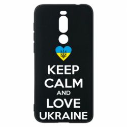 Чехол для Meizu X8 Keep calm and love - PrintSalon