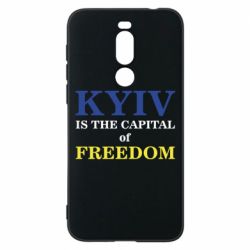 Чехол для Meizu X8 Киев Cтолица Cвободы - PrintSalon