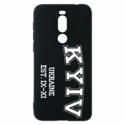 Чехол для Meizu X8 KYIV