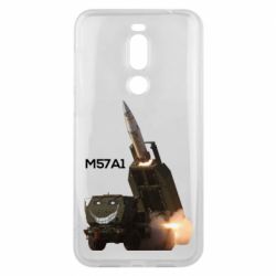 Чехол для Meizu X8 Химарс M57A1 - PrintSalon