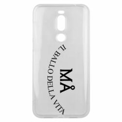 Чехол для Meizu X8 Ma il ballo della vita - PrintSalon