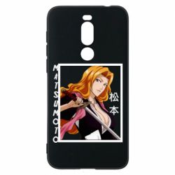 Чохол для Meizu X8 Мацумото