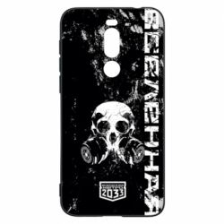 Чехол для Meizu X8 Metro Skull - PrintSalon