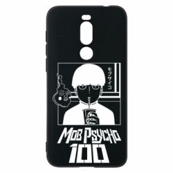 Чехол для Meizu X8 Моб Психо 100 - PrintSalon