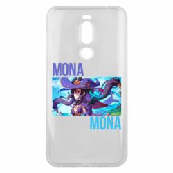 Чехол для Meizu X8 Mona art - PrintSalon