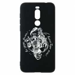 Чехол для Meizu X8 Не грусти казак, пусть враг плачет - PrintSalon