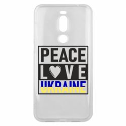 Чехол для Meizu X8 PEACE LOVE UKRAINE - PrintSalon