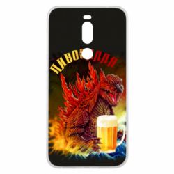 Чехол для Meizu X8 Пивозилла - PrintSalon