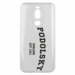 Чехол для Meizu X8 Podolsky - PrintSalon