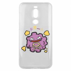 Чехол для Meizu X8 Pokemon Koffing - PrintSalon